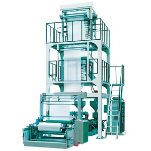 Đài Loan Chất lượng cao phim đầu ra máy thổi cho Túi mua sắm - Product Image 2