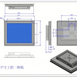 LCD 24 pouces IPS 1080P 75Hz Comp Mon HDR 4 étudiants/Offc Wrk/Net cafés/jeux/Bus utiliser écran tactile HD MI/VGA - Product Image 1