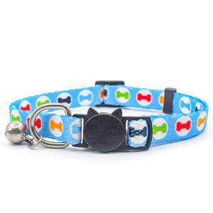 <span class=keywords><strong>Collar</strong></span> de seguridad para mascotas, extensión de nailon personalizada, ajustable, de lujo, para gato - Product Image 2