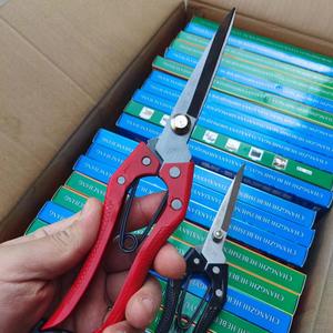 Tijeras Manuales de Lana y Cuero Chuanma de 24 cm con Resorte para Peluquería de Mascotas, para Cortar Pelo de Yak y Oveja - Product Image 4