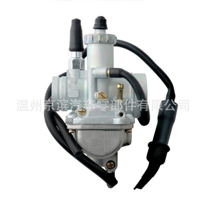 คาร์บูเรเตอร์ฮอนด้าสำหรับ LT160 LT F160 1989 2004 13200 02c03 ช่องเครื่องยนต์รถจักรยานยนต์ระบบเชื้อเพลิงส่วนหนึ่ง - Product Image 4