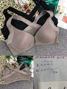 Mädchen Mode Sexy Träger Design Büstenhalter Frauen Sexy Spitze Bra lette 32 34 36 38 Cup Size BH Frauen BH