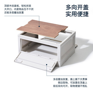 Caja de Almacenamiento Ligera para Exteriores, Plegable, Rectangular, de Plástico, en Color Blanco Hueso, Azul Oscuro y Verde Militar, para Organizar el Maletero del Automóvil o Acampar - Product Image 5