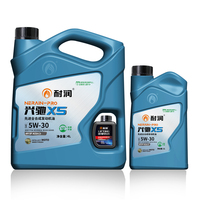 Manufacturer <strong>Best</strong>-<strong>selling</strong> 5L Auto Lubricant SN SAE40 5w40 Fully Synthetic <strong>Engine</strong> <strong>Oil</strong> with MSDS Car <strong>Oil</strong>
