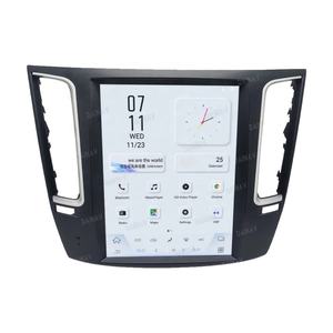 Autoradio Android 11 Qualcomm 12,1 pouces pour Maserati Levante 2012-2020, écran complet, navigation GPS automatique, multimédia, Carplay 8+256G - Product Image 1