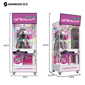 Offre Spéciale Vente en Gros Machine à griffes d'arcade à monnayeur avec écran LCD, attrape-jouets vidéo pour animaux en peluche, <span class=keywords><strong>grue</strong></span> de jeu en métal 220V 110V - Product Image 3