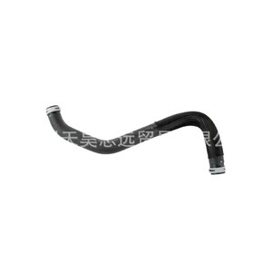 Tuyau d'arrivée d'eau pour Dodge Ram 1500 52014952AD pour remplacement de tuyau de liquide de refroidissement 2014-2019 - Product Image 1