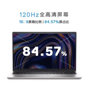 Más Vendido: Laptop 15 Pro 3530 de 15.6 Pulgadas, 13ª Generación, I5-1334U, 16GB, 1TB SSD - Product Image 5