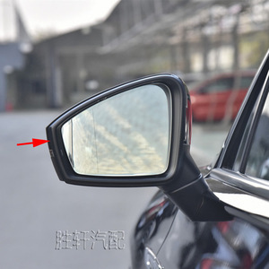 Marco de espejo retrovisor para Volkswagen Touareg 2019 2020 2021 2022 2023, carcasa de plástico para el lado izquierdo - Product Image 5