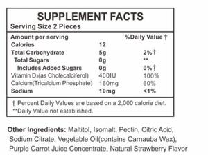 Personalizzato OEM senza zucchero integratore alimentare bambini calcio Gummies vitamina <span class=keywords><strong>D</strong></span> gmies - Product Image 4