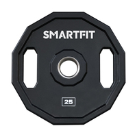Vente directe d'usine Smartfit Plaques de poids en uréthane 12 faces Plaques d'haltérophilie CPU
