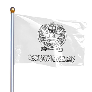 Bandiera nazionale su misura 100% dell'afgano in poliestere 3 * 5ft afgano bandiera sospesa in afgano bandiera di <span class=keywords><strong>Taliban</strong></span> - Product Image 1