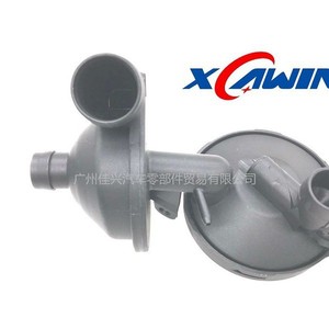 Tuyau d'échappement Awin pour BMW, tuyau de ventilation en caoutchouc, séparateur d'huile et d'eau, 11617501566 11157532649 - Product Image 4
