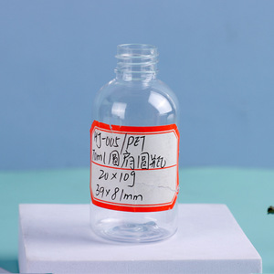 Botellas Transparentes de PET de 500 ml para Gel de Ducha/Champú y Cosméticos de Viaje, Botellas Recargables al por Mayor con Capacidad Personalizable - Product Image 2