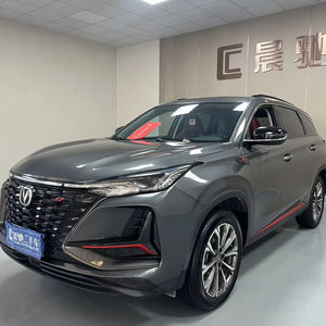 중고 Changan CS75PLUS 2022 모델, 2 세대, 1.5T 자동 supre me 모델 - Product Image 1