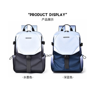 <b>Large</b> Capacity Casual Outdoor <b>Backpack</b> for Cycling and Travel Versatile and Trendy New Cross-Border Product - Product Image 6