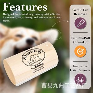 Nine Bends Wooden <b>Pet</b> Grooming <b>Brush</b> For Dogs And Cats With Gentle Fur Removal And Cleaning - Product Image 5