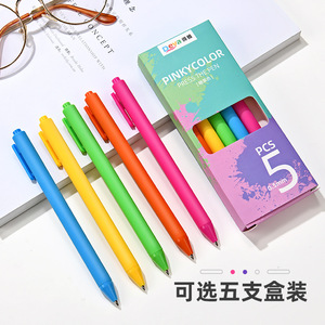 Customizable Gel <b>Pens</b> Plastic Body 0.5mm Ink Push Button Promotional Stationery For Students - Product Image 4