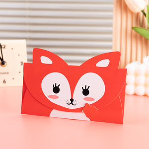 <span class=keywords><strong>Carte</strong></span> de vœux créative coréenne pour la Journée des enfants, en carton imprimé 3D quatre couleurs, motif animaux de dessin animé, pour l'<span class=keywords><strong>anniversaire</strong></span> des enfants de maternelle - Product Image 6