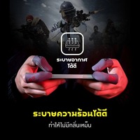 Les manchons pour doigts en tissu argenté pour l'e-sport sont absorbants et antidérapants, ce qui assure un fonctionnement fluide et vous aide à gagner des jeux.