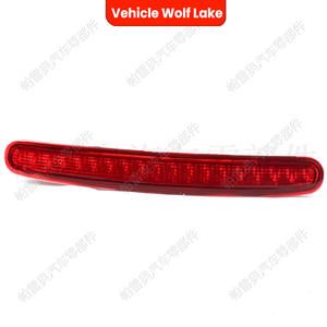 Luz Trasera LED Wolf Lake para Volkswagen Beetle 2012-2019, Luz de Freno Elevada Roja de ABS, Nueva Pieza de Repuesto - Product Image 1