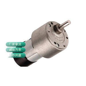 Micro Motors <b>Miniature</b> Dc Motor Rh158.12.200 Brushless Low Noise For Automation Equipment - Product Image 5