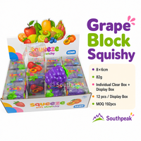 Southpeak Maltose Swirl Cube Squishy - Jouet sensoriel TPR à rebond lent de 5,5 cm pour soulager le stress et l'anxiété liés au TDAH (150g)