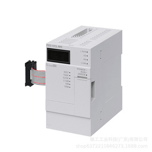 Module d'extension d'alimentation Mitsubishi Fx5 Ccl Ms, série Fx5u, interface Cc Link, 8 I/O, origine Japon - Product Image 5
