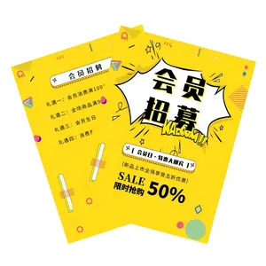 Wholesale Price Color Cardboard 120GSM 160GSM 180GSM 230GSM 300GSM A4 Cardstock  Paper - China A4 Color Copy Paper, Color Paper for Arts&Crafts