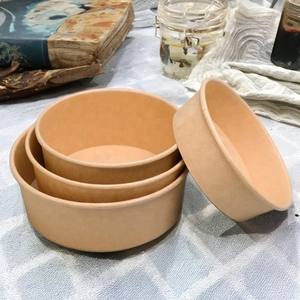 Cajas de embalaje de papel Kraft personalizadas para regalos, joyería para el almuerzo, recuerdos de boda, pastel, Perfume, Pizza, comida, zapato, píldora, impresión que desaparece - Product Image 1