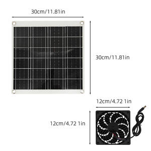 Kit de ventilateur solaire 120mm 15W Panneau solaire avec 2 ventilateurs étanches Ventilateur d'air avec câble de 13 pieds pour serres - Product Image 2