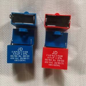 400VAC2.5UF 3UF 3.5uF 4.5UF AC spare parts fan <strong>capacitor</strong> <strong>CBB61</strong>