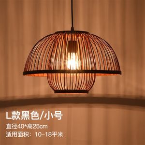 Nouvelles lanternes artisanales de style chinois, lustres, pour maisons de campagne, restaurants japonais, salons de thé tatami - Product Image 5