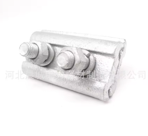 Abrazadera paralela <span class=keywords><strong>JBB</strong></span>: Sujeción paralela ultraestable, adecuada para cables de múltiples especificaciones - Product Image 1
