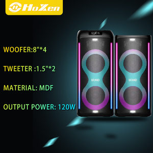 HOXEN W-2804 2.0 Enceinte de Scène Portable Minibox Système d'Enceintes Domestiques avec Éclairage <span class=keywords><strong>LED</strong></span> RGB 4 Boîtiers Puissance de Sortie 50-100W - Product Image 3