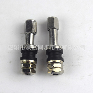 Válvula de Neumático Sin Cámara Tr43E Tr48E para Coche, Motocicleta, Vehículo Eléctrico, Repuesto, Reparación, Material de Cobre, Tipo Americano - Product Image 3