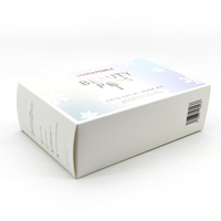 Kit de masque facial avec logo imprimé personnalisé Boîte PR Emballage de maquillage Boîte en carton pour cosmétiques avec insert en papier et manchon