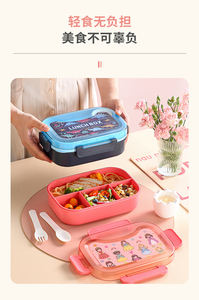 Lonchera de Tres Compartimentos con Material PP, Gran Capacidad, Diseño Dividido, Apta para Microondas, Portátil - Product Image 5