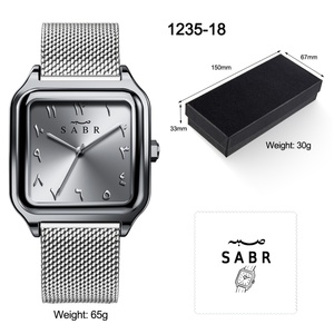 SABR Men's Luxury Retro <b>Square</b> Quartz Watch Business Casual Sports Waterproof Alloy Case Stainless Steel Band Arabic Numerals - Product Image 6