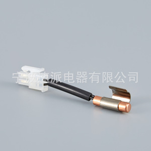 เทอร์มิสเตอร์ตู้เย็น W10383615 เซ็นเซอร์ควบคุมอุณหภูมิสำหรับชิ้นส่วนเครื่องใช้ไฟฟ้าประสิทธิภาพสูง - Product Image 5