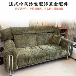 Patas de Sofá de Acero Inoxidable Yingfeng, Herrajes de Soporte para Muebles, Diseño Moderno - Product Image 4