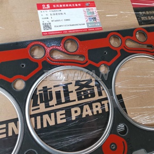 6BT 6BT5.9 Cummins <strong>Cylinder</strong> <strong>Head</strong> <strong>Gasket</strong> 3283192 3283570 3921394 3907057 3908997 3282805 3917358 3915730 3903653 3283335 - Product Image 6