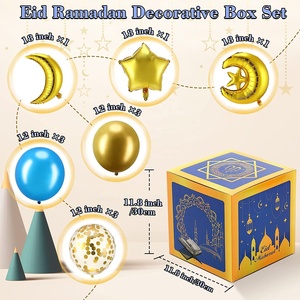 مجموعة زينة العيد ورمضان من هاوين، <span class=keywords><strong>15</strong></span> قطعة، 30 سم، من الورق/اللاتكس/الفويل، ديكور منزلي للعيد المبارك ورمضان، مستلزمات إسلامية - Product Image 2