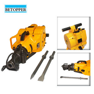 하이 퀄리티 휴대용 YN27 가솔린/가스/암석 드릴 하드 암석 광산 해머 도구 - Product Image 3