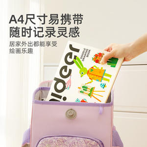 สมุดวาดเขียนมิดเดียร์ ดูเดิล 60 แผ่น ขนาด A4 สำหรับเด็กอายุ 4-6 ปี - Product Image 2