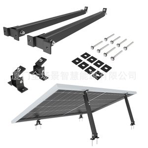 Soporte de Montaje Solar de Aluminio Ajustable de 15-30 Grados para Techo Corrugado, Patas Delanteras y Traseras Negras con Acabado Anodizado - Product Image 1