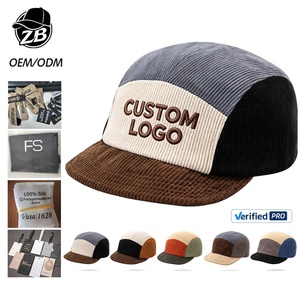 Gorra de Béisbol de 5 Paneles con Visera Corta, Estilo Hip Hop Vintage, con Logotipo Personalizado, Gorra Informal Tipo Dad Hat, de Pana, para Actividades al Aire Libre, Gorra Plana para Correr y Acampar - Product Image 1
