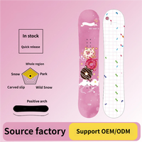 Ensemble de snowboard tout-terrain pour enfants, dessin animé mignon, bois de peuplier, fixations, bottes, plusieurs tailles au choix, équipement de ski pour adolescents, hiver