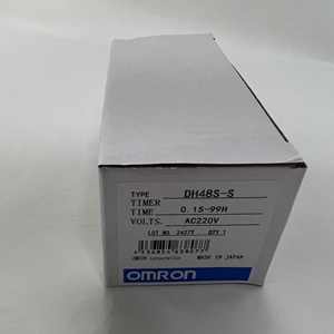 Minuteur numérique Omron DH48S-S 100% neuf et original - Product Image 1