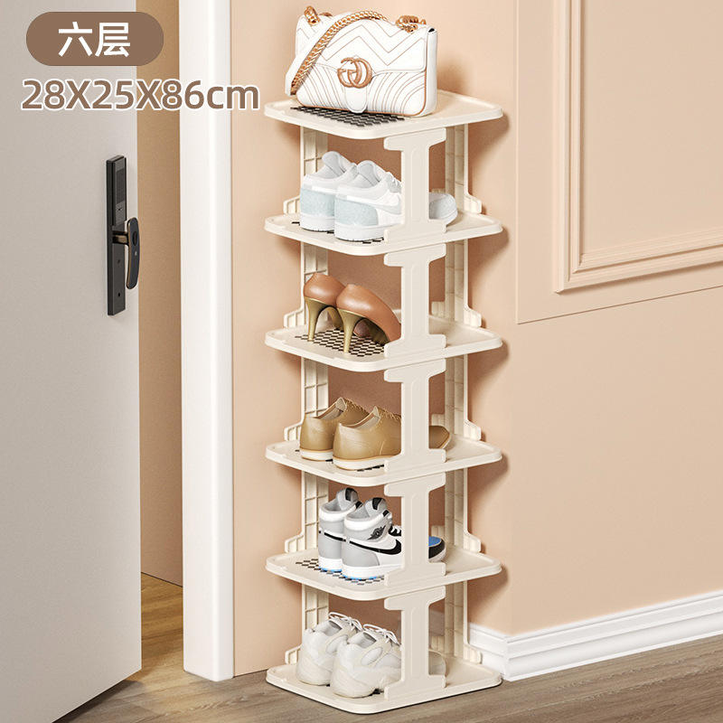 [6 niveaux] Extra Large - Étagère à chaussures simple en damier blanc crème